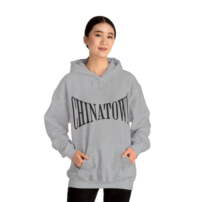 CHINATOWN 5 - Chinese Food (Hoodie)