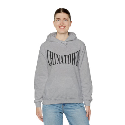 CHINATOWN 5 - Chinese Food (Hoodie)