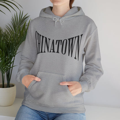 CHINATOWN 5 - Chinese Food (Hoodie)