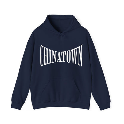CHINATOWN 5 - Chinese Food (Hoodie)