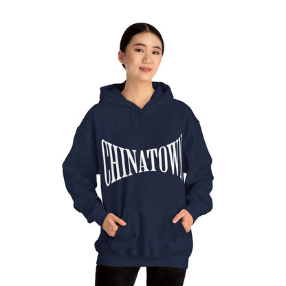 CHINATOWN 5 - Chinese Food (Hoodie)