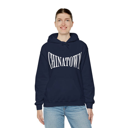 CHINATOWN 5 - Chinese Food (Hoodie)