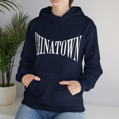 CHINATOWN 5 - Chinese Food (Hoodie)
