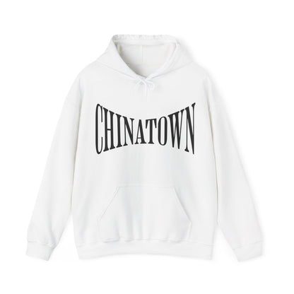 CHINATOWN 5 - Chinese Food (Hoodie)