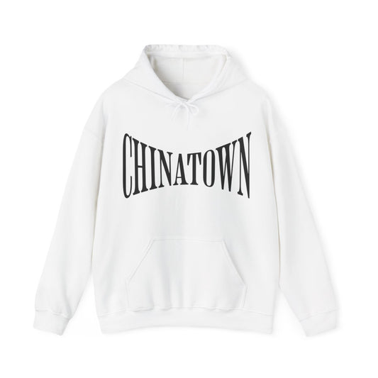 CHINATOWN 5 - Chinese Food (Hoodie)