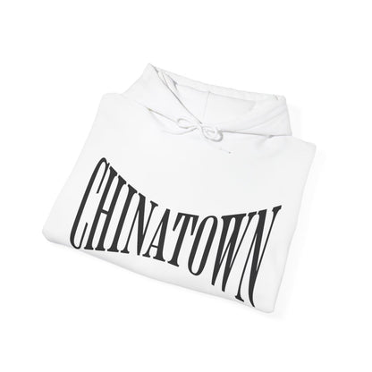 CHINATOWN 5 - Chinese Food (Hoodie)