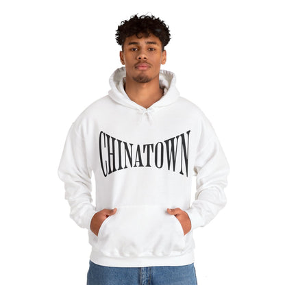 CHINATOWN 5 - Chinese Food (Hoodie)