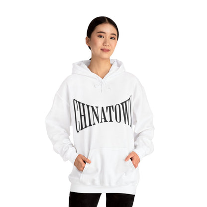 CHINATOWN 5 - Chinese Food (Hoodie)