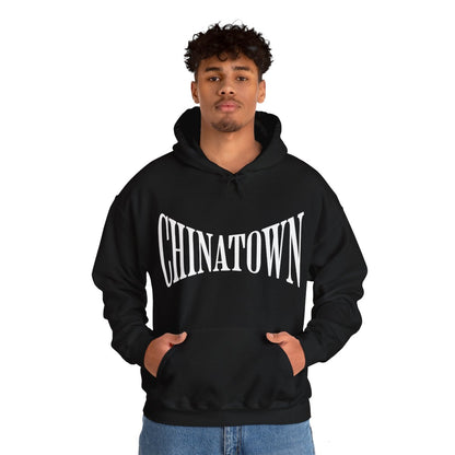 CHINATOWN 5 - Chinese Food (Hoodie)