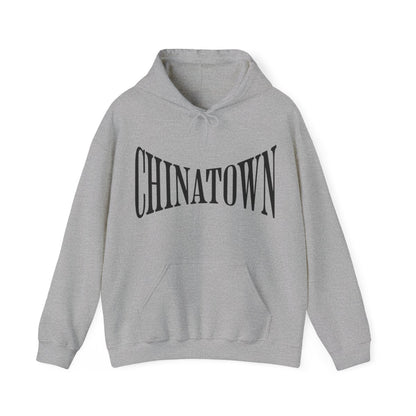 CHINATOWN 5 - Chinese Food (Hoodie)