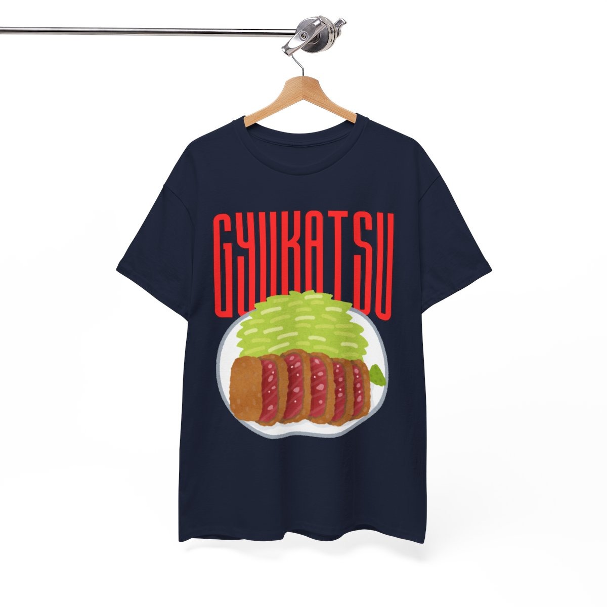 GYUKATSU - Japanese Food (Basic Tee)