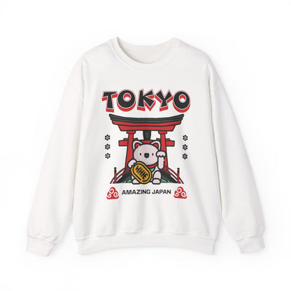TOKYO FOOD TRIP 3 - Japanese Food (Sweatshirt)