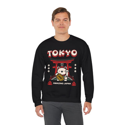 TOKYO FOOD TRIP 3 - Japanese Food (Sweatshirt)