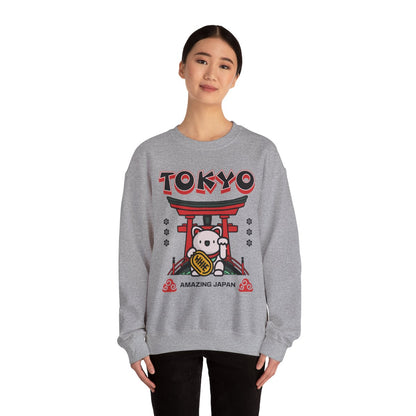 TOKYO FOOD TRIP 3 - Japanese Food (Sweatshirt)