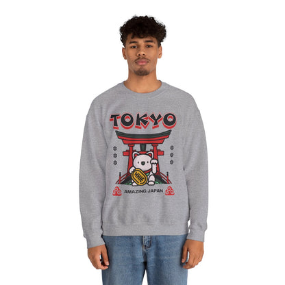 TOKYO FOOD TRIP 3 - Japanese Food (Sweatshirt)