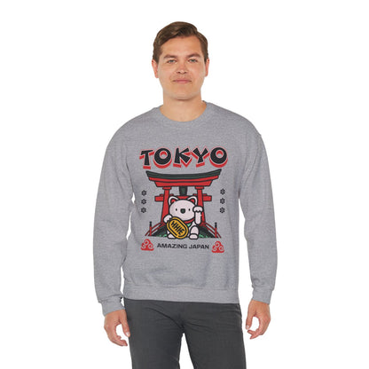 TOKYO FOOD TRIP 3 - Japanese Food (Sweatshirt)