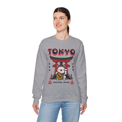 TOKYO FOOD TRIP 3 - Japanese Food (Sweatshirt)