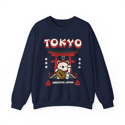 TOKYO FOOD TRIP 3 - Japanese Food (Sweatshirt)