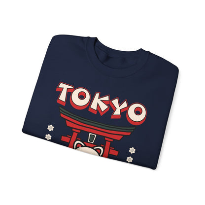 TOKYO FOOD TRIP 3 - Japanese Food (Sweatshirt)