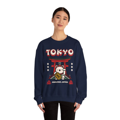 TOKYO FOOD TRIP 3 - Japanese Food (Sweatshirt)