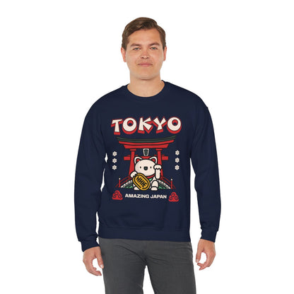 TOKYO FOOD TRIP 3 - Japanese Food (Sweatshirt)