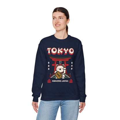 TOKYO FOOD TRIP 3 - Japanese Food (Sweatshirt)