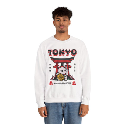 TOKYO FOOD TRIP 3 - Japanese Food (Sweatshirt)