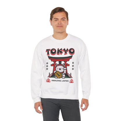 TOKYO FOOD TRIP 3 - Japanese Food (Sweatshirt)