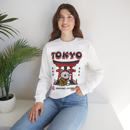 TOKYO FOOD TRIP 3 - Japanese Food (Sweatshirt)