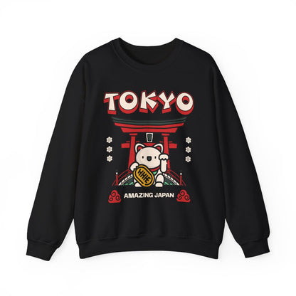 TOKYO FOOD TRIP 3 - Japanese Food (Sweatshirt)