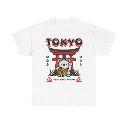 TOKYO FOOD TRIP 3 - Japanese Food (Basic Tee)