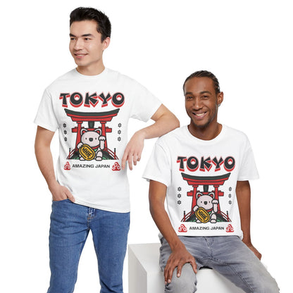 TOKYO FOOD TRIP 3 - Japanese Food (Basic Tee)
