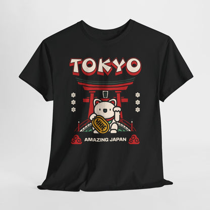 TOKYO FOOD TRIP 3 - Japanese Food (Kids Tee)