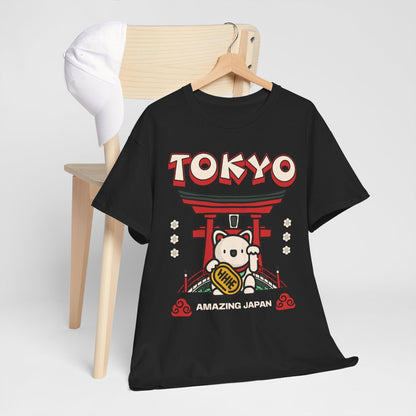 TOKYO FOOD TRIP 3 - Japanese Food (Kids Tee)