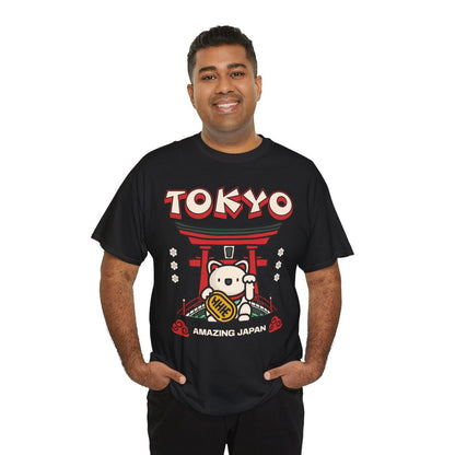 TOKYO FOOD TRIP 3 - Japanese Food (Basic Tee)