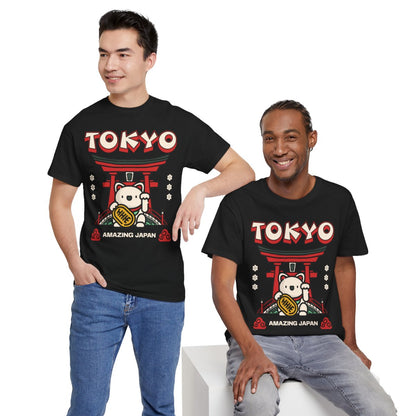 TOKYO FOOD TRIP 3 - Japanese Food (Basic Tee)