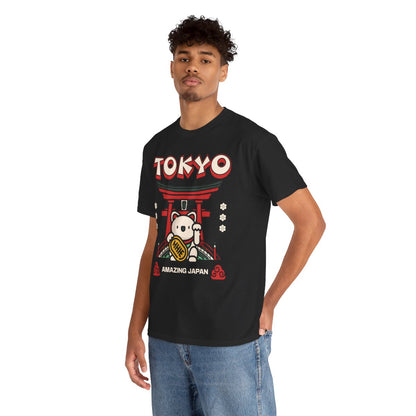 TOKYO FOOD TRIP 3 - Japanese Food (Basic Tee)
