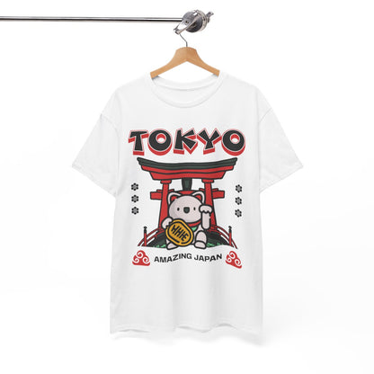 TOKYO FOOD TRIP 3 - Japanese Food (Basic Tee)