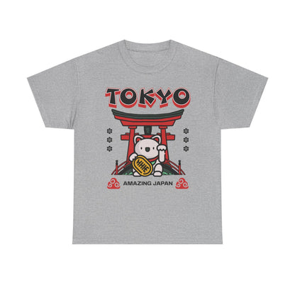 TOKYO FOOD TRIP 3 - Japanese Food (Basic Tee)
