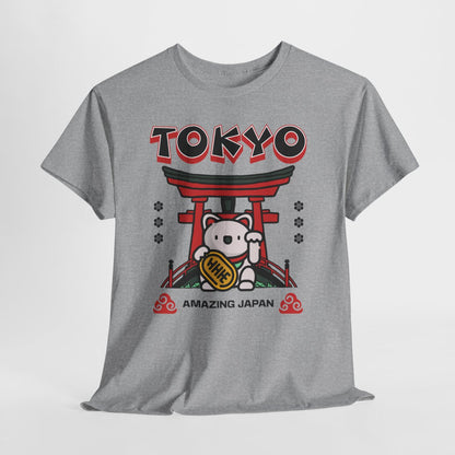 TOKYO FOOD TRIP 3 - Japanese Food (Basic Tee)