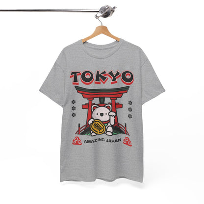 TOKYO FOOD TRIP 3 - Japanese Food (Basic Tee)