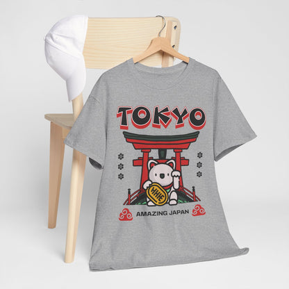 TOKYO FOOD TRIP 3 - Japanese Food (Basic Tee)
