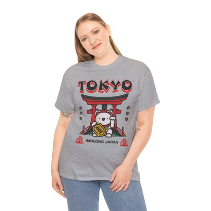 TOKYO FOOD TRIP 3 - Japanese Food (Basic Tee)