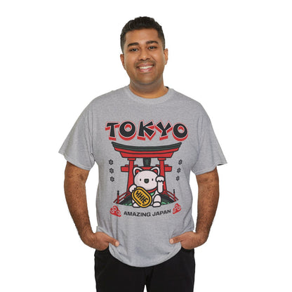 TOKYO FOOD TRIP 3 - Japanese Food (Basic Tee)