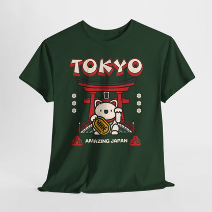 TOKYO FOOD TRIP 3 - Japanese Food (Basic Tee)