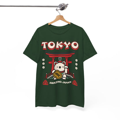 TOKYO FOOD TRIP 3 - Japanese Food (Basic Tee)