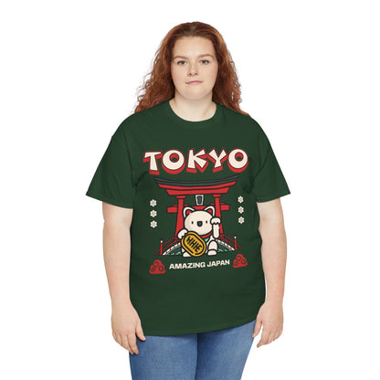 TOKYO FOOD TRIP 3 - Japanese Food (Basic Tee)