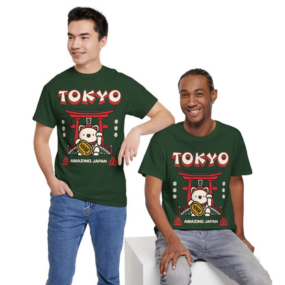 TOKYO FOOD TRIP 3 - Japanese Food (Basic Tee)