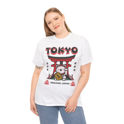 TOKYO FOOD TRIP 3 - Japanese Food (Basic Tee)