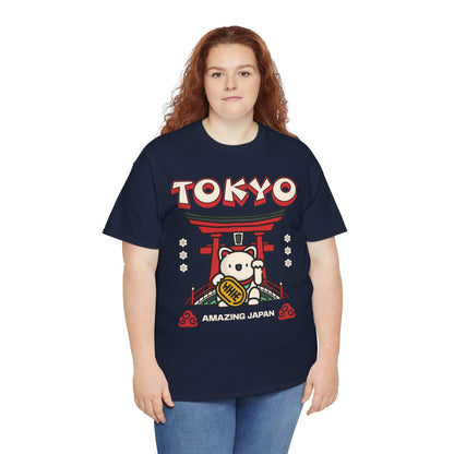 TOKYO FOOD TRIP 3 - Japanese Food (Basic Tee)